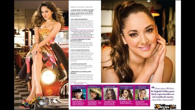 Шерлин Гонсалес