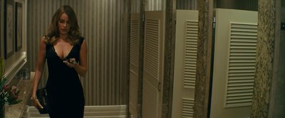 София Вергара