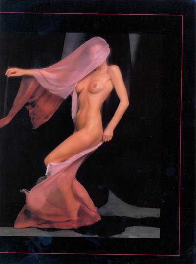 Софи Ван Клиф