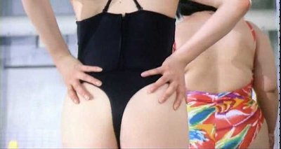 Сава Судзуки