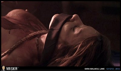 Сара Малакул Лейн