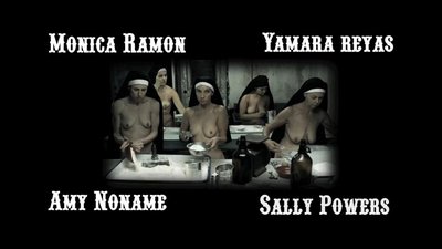 Салли Пауэрс