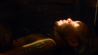 Озеро Саное