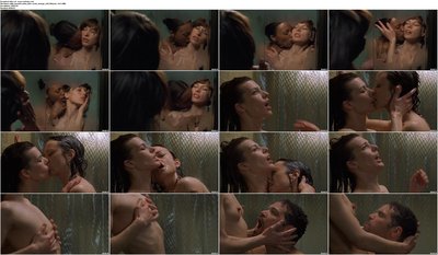 Сара Стрендж