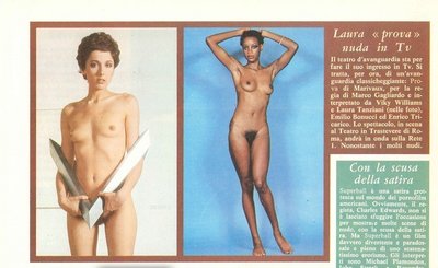 Вики Уильямс