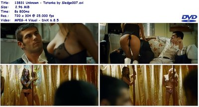 Разные Татанки