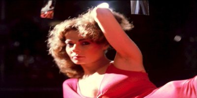 Вероника Харт