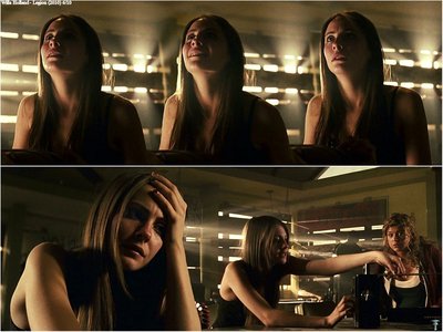 Уилла Холланд