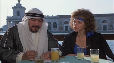 Иоланда Жило