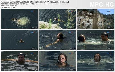 Зоряна Марченко