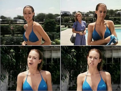 Дженили Харрисон