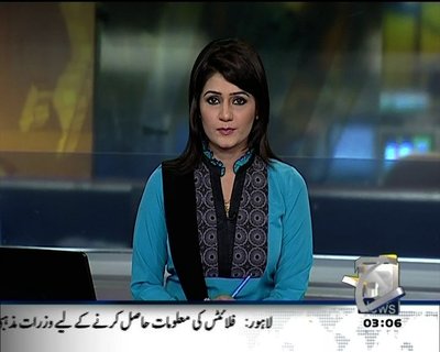 Биниш Салим