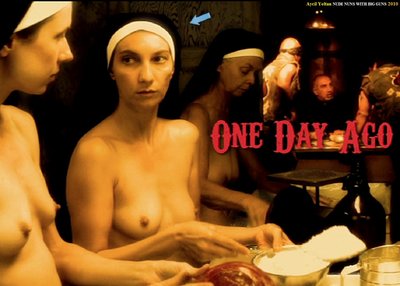 Айсиль Елтан