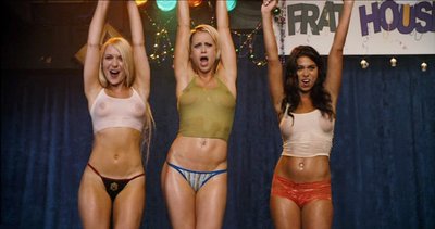 Эрика Драммонд