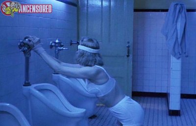 Виктория Теннант