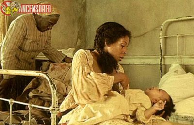 Лиза Гей Гамильтон