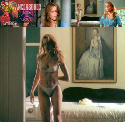 Тамара Клаттербак