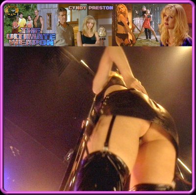 Синди Престон