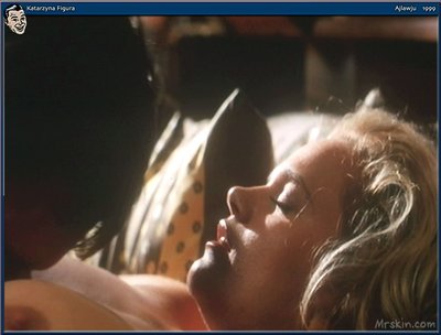 Екатерина Фигура