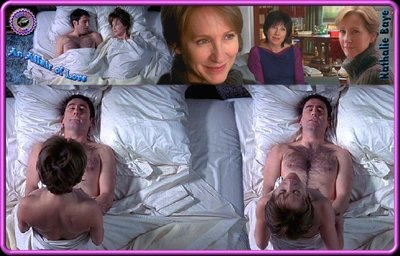 Натали Байе