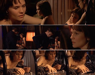 Майя Штанге