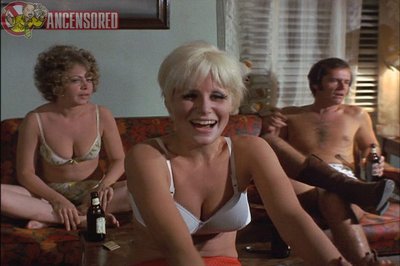 Марлена Макгуайр