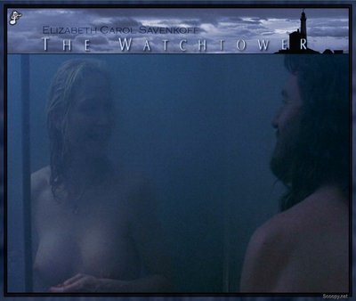 Элизабет Кэрол Савенкофф