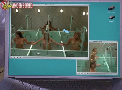 Тара Киллиан