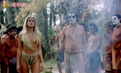 Сабрина Сиани