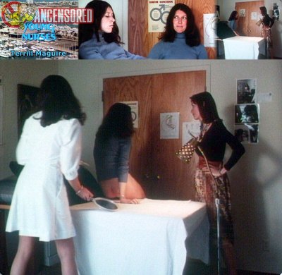 Террилл Магуайр