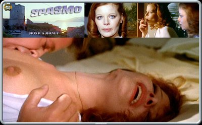 Моника Моне