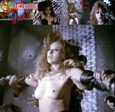 Березовый Загар