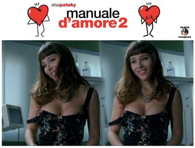 Эльза Патаки