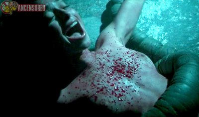 Афина Демос