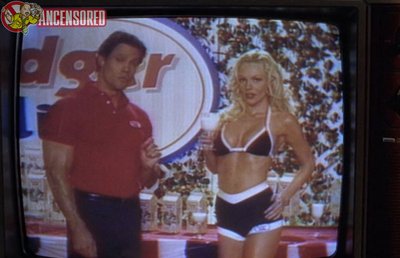 Берглинд Айси