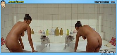 Джейн Гэррет