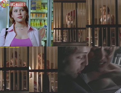 Лорен Хьюэтт