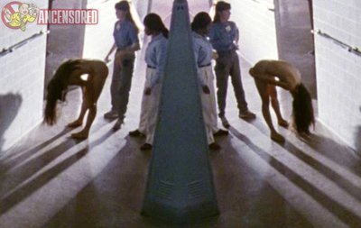 Джейд Эррера