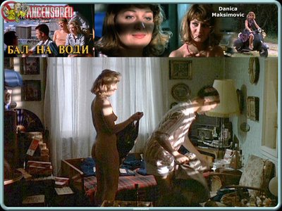 Даница Максимович