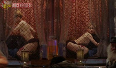 Бывший Фьюри