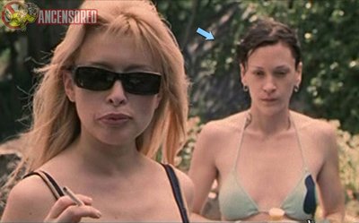 Ресмин Атис