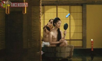 Томоко Мария