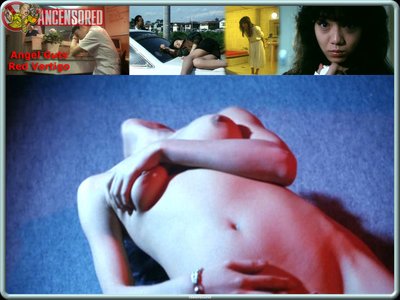 Маяко Кацураги