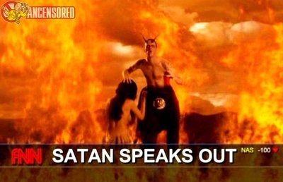 Эстефания Иглесиас