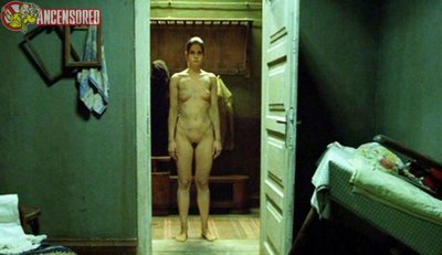 Марта Янева