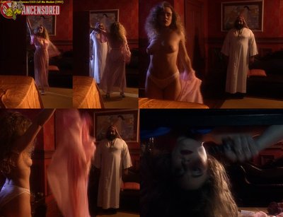 Кэтрин Перлинг