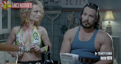 Коммерина Деюн